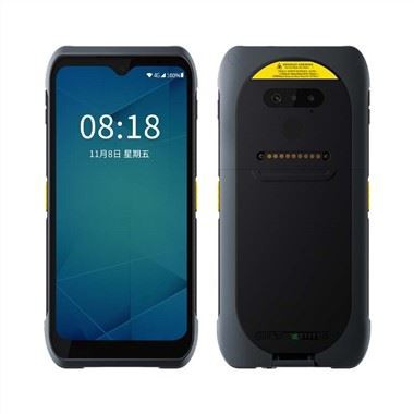 ST907V7.0-E UHF RFID PDA kabza Dock istasyonu